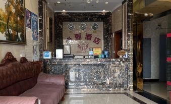 Chongqing Shangli Hotel