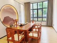 Mizhong Hotel