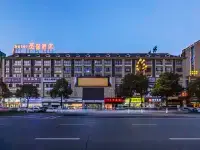 Mini Hotel (Changde Hanshou) Hotel a Hanshou