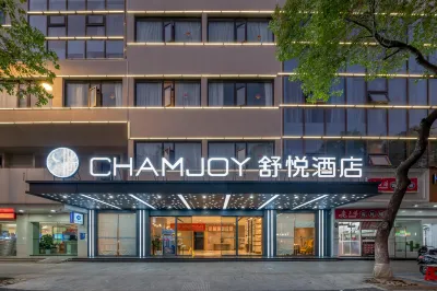 CHAMJOY Hotel (Jiaxing Nanhu Moon River Ancient Street)