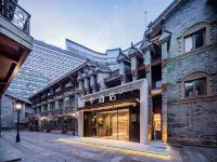 JI Hotel (Chengdu New Exhibition Center) Hotel a Chengdu