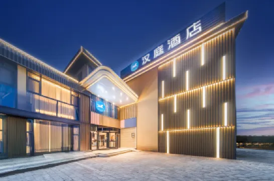 HanTing Hotel (Beijing Wukesong 301 Hospital) Hotel in zona Stazione metro Wukesong
