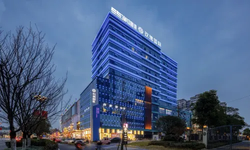 Meishan Chaotang Hotel (Sansu Temple)