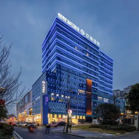 Meishan Chaotang Hotel (Sansu Temple)