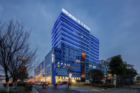 Meishan Chaotang Hotel (Sansu Temple)