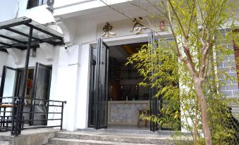 Lugu Homestay (Fanjingshan Branch)