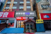 Tuke China Light Hotel (Pingdingshan Wanda Plaza Bus Station) Hotellit kohteessa Weidong District