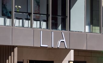 LIA  Hotel (Shenzhen Futian Port Free Trade Zone)