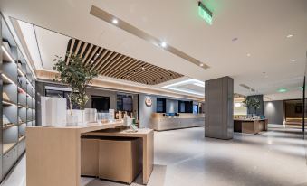 JI Hotel (Chengdu Jinnan Tianjie)