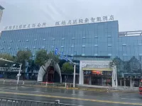 Ouyue Mingting Hotel - Pet friendly