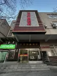 장자 패션 호텔 상하이 호텔