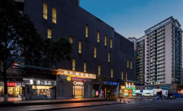 Yimi Collection Hotel (Guangzhou Rainbow Bridge Chenjiaci Subway Station Branch)