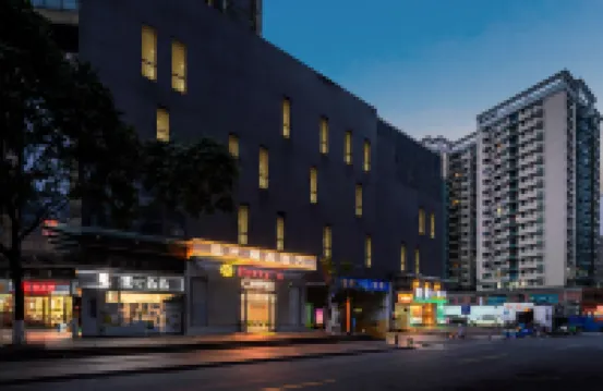 Yimi Collection Hotel (Guangzhou Rainbow Bridge Chenjiaci Subway Station Branch) Hoteles cerca de Chen’s Memorial Temple