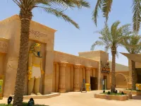 Legoland Hotel Dubai Hotels near Al Maktoum International Airport