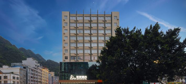 Unitour Hotel (Hechi Du'an Bus Terminal) Các khách sạn ở Đô An