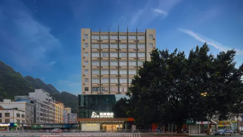 โรงแรมยูนิทัวร์ (สถานีขนส่งโตวอัน เหอฉือ) in โตวอัน