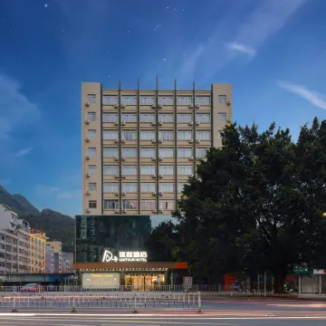 Unitour Hotel (Hechi Du'an Bus Terminal)