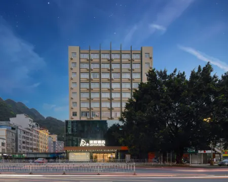 Unitour Hotel (Hechi Du'an Bus Terminal) Hotels in Du'an Yao Autonomous County