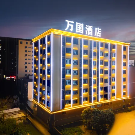 Huilai Wanguo Hotel