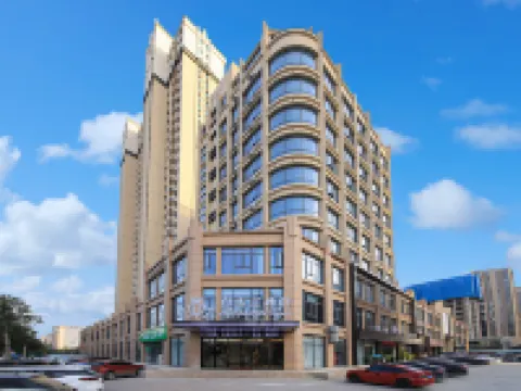 Magnotel Hotel (Gushi Xinhe Shijicheng) Hotels in Gushi County