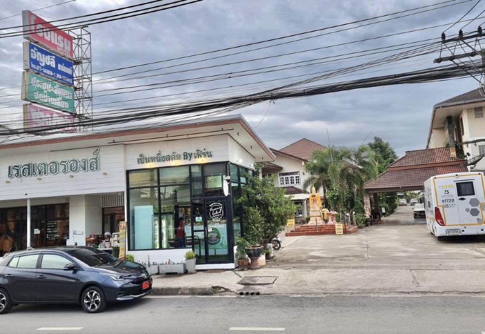 Anchaleegarden  HotelOver view