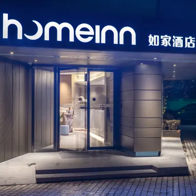 如家·neo（合肥長江中路三孝口安農大地鐵站店） 鄰近蒙城县的酒店