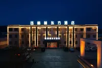 GreenTree Eastern Hotel Hotels in Tashkurgan