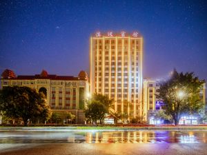 Yuanyuan Hotel (Mangshi Jinkongque Avenue Mangshi Square)