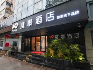 Motel (Ganzhou Nanmenkou Branch)