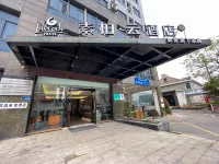 Home Inn Subayun - parcheggio