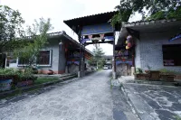 Jingxi Washi Quadrangle Inn Homestay