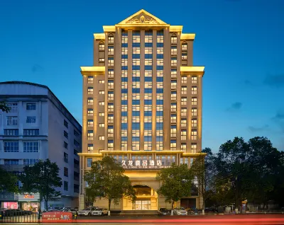 Jiulong Yipin Hotel (Pingba South Station District Government) Hotels near Pingzhuang Han Dynasty Tombs