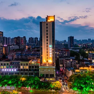 Ni Hao Hotel (Zigong Huashang Guojicheng)