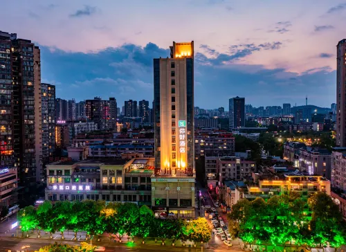 Ni Hao Hotel (Zigong Huashang Guojicheng)