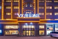 VX Hotel (Zhuanghe Huanghai Avenue)