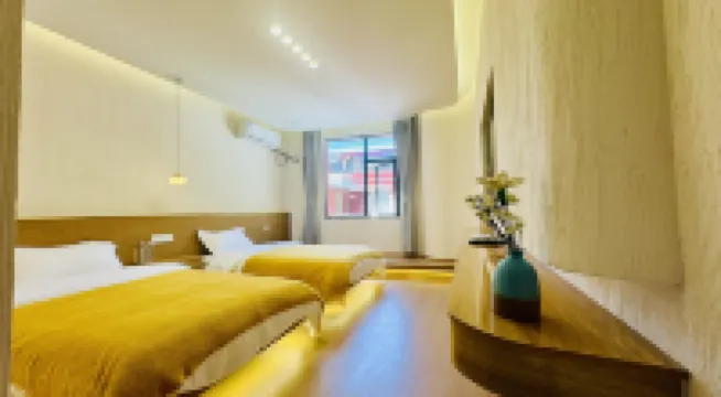 Jiuzhai Yishe Hotel(Jiuzhaigou Valley Scenic and Historic Interest Area Branch)