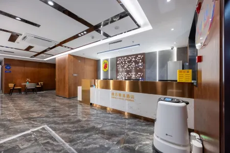 Super 8 Select Hotel (Beijing Tiancun Subway Station Branch) Отели рядом с достопримечательностью «Dabei Temple»