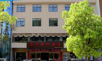 Shanyang Manchuan Chuanshan Hotel