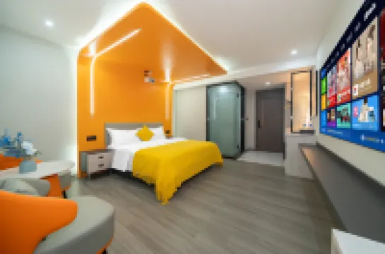 Qingfeng Xiaozhu Boutique Stay (Puning Square Wantaihui Center)