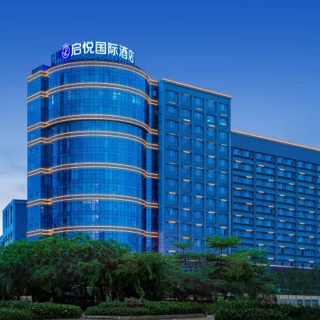 Qiyue International Hotel (Longgang Dayun Branch) Отели рядом с достопримечательностью «Biadi Share Co. ООО.»