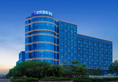 Qiyue International Hotel (Longgang Dayun Branch) Hotel a 
