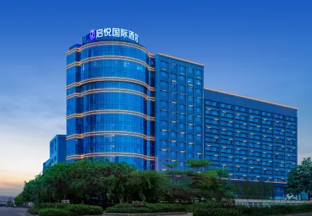 Qiyue International Hotel (Longgang Dayun Branch) Отели рядом с достопримечательностью «Baoneng All City Shopping Center Longgang Branch (Jianshe Road)»