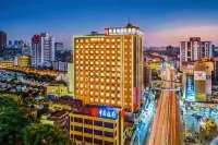 XINHAOMEI INTERNATIONAL HOTEL Отели рядом с достопримечательностью «Площадь покупок в Цзинь-Хауне»