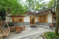 竹隱青城溫泉度假民宿 （青城外山熊貓苑店）