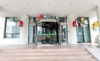 Jinguang Express Hotel (Changzhi Bayi Square) - Housity