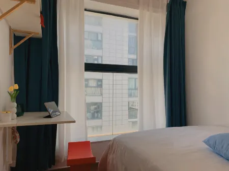 Bao'an Center Guishu Homestay