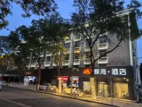 Coal Sea Hotel (Taiyuan Chaoyang Street Subway Station Branch) Hotels near Shuangta Temple (Twin Pagoda Temple)