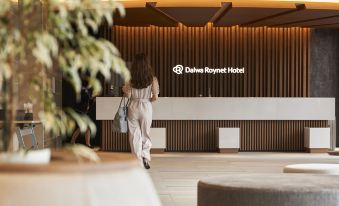 Daiwa Roynet Hotel Yamagata Ekimae