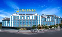Xichang Yuehaili Wetland Hotel (Qionghai 17 Degrees Branch) - Mountain view
