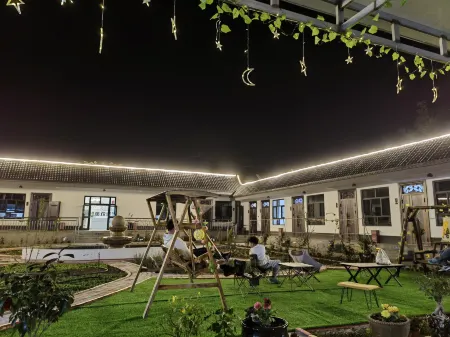 Gongliu Zhiyu Homestay Отели в г. Гунлюй